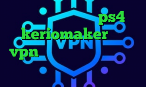 خرید پروکسی مخصوص ps4 keriomaker فروش vpn شاتل لوز کانکشن تیک تاک بلک پینک طراحی کانکشن