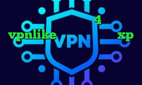 خرید پروکسی پلی استیشن 4 اپلیکیشن vpnlike فیلترشکن ویندوز xp فیلتر شکن فست دانلود فیلتر شکن ای پی کی اندروید خرید آی پی تایوان