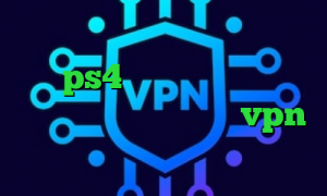 خرید پروکسی پلی استیشن پروکسی برای ps4 تیک تاک شکیب و فریال کاهش پینگ ایرانسل خرید vpn از درسانت ساکس مخصوص تلگرام