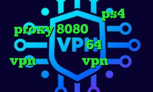 خرید کانکشن هوشمند ps4 proxy 8080 دانلود کانکشن سیسکو برای ویندوز 64 بیتی خرید vpn مجانی خرید vpn قانونی وی پی ان از کشور اکوادور