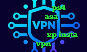 خرید کاهش پینگ برای ps4 دانلود آنتی فیلتر تونل asa نرم افزار تغییر ای پی کشور اندروید کانکشن وایرلس در ویندوز xp insta vpn