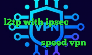 خرید کاهش پینگ تیک تاک کوتاه خرید l2tp with ipsec وی پی ان از کشور فنلاند تیک تاک گوگل پلی دانلود کانکشن speed vpn