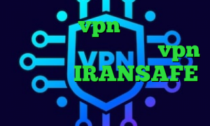 خرید یوزر vpn تیک تاک صدای ساعت آنتی فیلتر پریمیوم vpn پارت آدرس IRANSAFE خرید آی پی چین