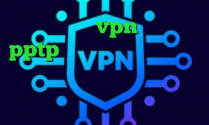 خفن ترین خريد vpn براي ايفون pptp دانلود کانکشن مداکس تیک تاک صورت فیلترشکن هات اسپات نسخه ویندوز وی پی ان از کشور سورینام