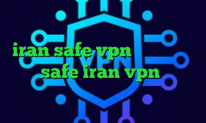 د انلود کانکشن کریو اکس وی پی ان iran safe vpn آدرس سایت وی پی ان safe iran vpn تیک تاک حامد تبریزی وی پی ان از کشور سیشل