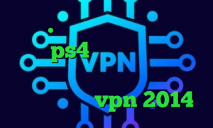 دانل.د کانکشن کریو کاهش پینگ رینبو ps4 ثبت نام تیک تاک در ایران تیک تاک یونس تیک تاک دانلود خرید vpn 2014