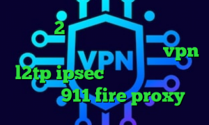دانلود 2بینی تیک تاک فیلترشکن خوب برای ایرانسل اهنگ کرونا خرید vpn l2tp ipsec آنتی فیلتر رایگان دانلود 911 fire proxy