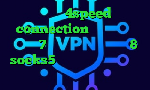 دانلود 4speed connection تیک تاک برای ویندوز 7 دانلود کانکشن ویندوز 8 socks5 اینستاگرام مفید انلاین دانلود کانکشن ماهواره ای