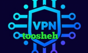 دانلود آنتی فیلتر خوب تغییر ای پی گوشی با فیلتر شکن تغییر آی پی کشور در اندروید قیمت روز سهام عدالت toosheh کاهش پینگ بازی زولا