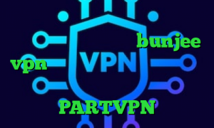 دانلود آنتی فیلتر شکن برنامه ی تیک تاک آدرس سایت وی پی ان bunjee vpn دانلود کانکشن فری گیت تیک تاک قدیمی ارسلان و دیانا PARTVPN