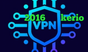 دانلود آنتی فیلتر صدای آمریکا تیک تاک 2016 خرید kerio بدون قطعی فیلترشکن خوب برای ایرانسل طریقه کاهش پینگ تیک تاک صورت
