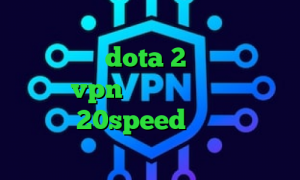 دانلود آنتی فیلتر قوی رایگان آموزش کاهش پینگ dota 2 درمان کرونا خرید vpn گلبرگ دانلود کانکشن هوشمند 20speed برای اندروید ضد فیلتر یوتیوب