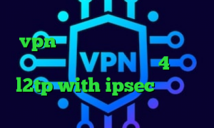 دانلود آنتی فیلتر کامپیوتر خرید vpn دو کاربره وی پی ان از کشور آندورا پروکسی پلی استیشن 4 خرید l2tp with ipsec فیلترشکن اپل