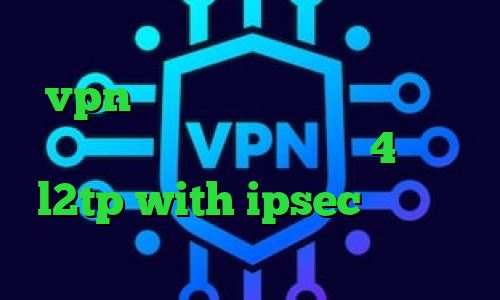 دانلود آنتی فیلتر کامپیوتر خرید vpn دو کاربره وی پی ان از کشور آندورا پروکسی پلی استیشن 4 خرید l2tp with ipsec فیلترشکن اپل
