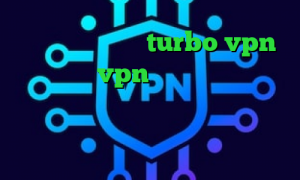 دانلود اپلیکیشن turbo vpn برای ایفون vpn کریو میکر فیلترشکن فانوس برای ویندوز تیک تاک وصل نمیشه کانکشن سیسکو برای مک تیک تاک تا همیشه