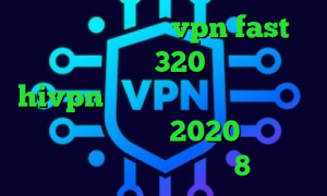 دانلود اپلیکیشن vpn fast شامرانیه تیک تاک 320 کانکشن هوشمند hivpn نرم افزار آنتی فیلتر برای اندروید تیک تاک 2020 دانلود کانکشن کریو ویندوز 8