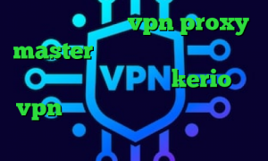 دانلود اپلیکیشن vpn proxy master تیک تاک برای اندروید تیک تاک جدید خارجی خرید kerio vpn دانلود کانکشن فیلتر باز مشکل کانکشن لیمیتد