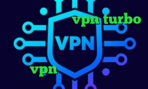 دانلود اپلیکیشن vpn turbo تیک تاک شکیب غلامی اینترنت کانکشن شیرینگ فیلترشکن سایت مسدود تیک نت vpn کاهش پینگ صبانت