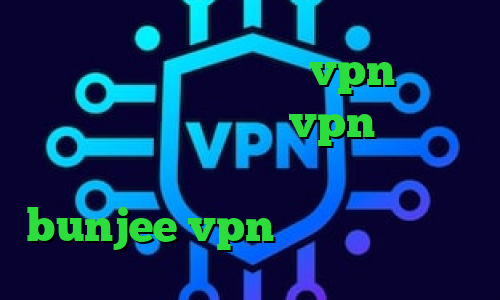 دانلود اپلیکیشن توربو vpn دانلود کانکشن جم ساکس خرید vpn با شارژ ایرانسل معنی پینگ در گیم سایت bunjee vpn تیک تاک بوو سرده
