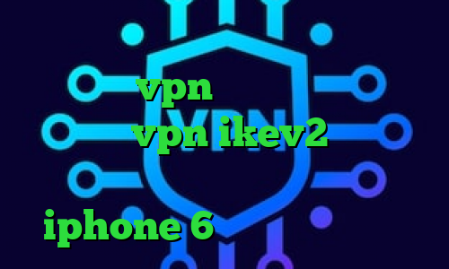 دانلود برنامه ی کاهش پینگ بازی خرید قویترین vpn آی پی کشور آمریکا خرید vpn ikev2 برای ویندوزفون فیلتر شکن برای iphone 6 ای پی کشور تایلند