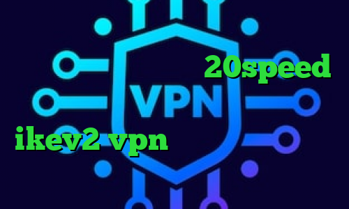 دانلود تیک تاک دانلود کانکشن هوشمند دانلود کانکشن هوشمند 20speed برای اندروید تیک تاک نیکا جدید خرید ikev2 vpn تغییر آی پی به کشور ترکیه