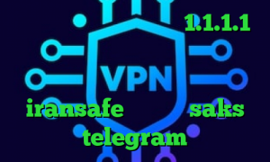دانلود تیک تاک فیلترشکن 1.1.1.1 نسخه ویندوز کاهش پینگ رایتل فیلترشکن اپرا مینی برای اندروید iransafe وی پی ان saks telegram