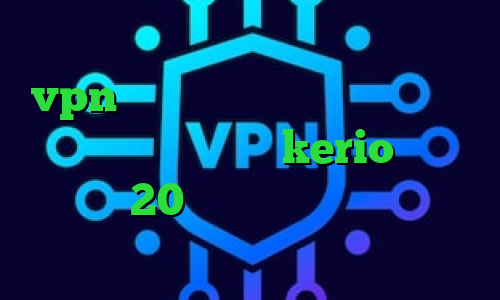 دانلود رایگان کانکشن تونل فروش عمده vpn چگونه فیلتر شکن روی گوشی نصب کنیم خرید فیلتر شکن kerio کانکشن هوشمند 20 اسپید وی پی ان از کشور ساحل عاج