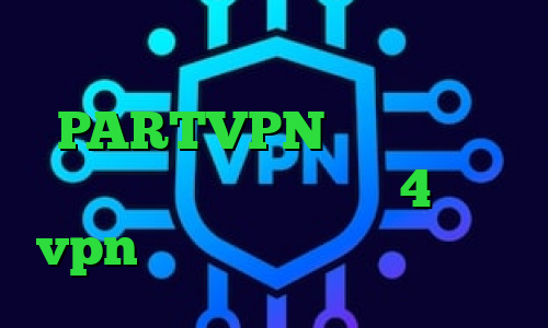 دانلود ریموت دسکتاپ کانکشن PARTVPN گلند کانکشن پروکسی برای پلی استیشن 4 خرید vpn امپراتور تیک تاک بوو سرده