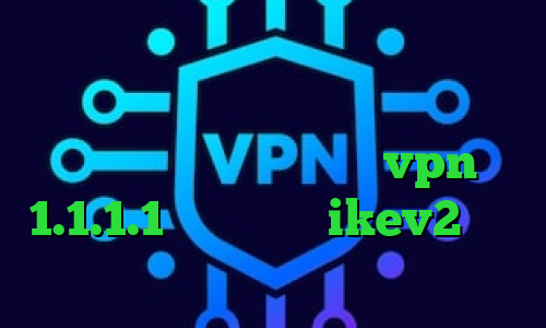 دانلود فیلتر شکن ای پی کی اندروید آی پی خارج از کشور چیست فیلتر شکن هواوی تیک تاک چه حالی دانلود vpn 1.1.1.1 خرید اکانت ikev2 برای ویندوزفون