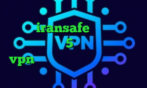 دانلود فیلتر شکن بدون محدودیت برای آندروید iransafe وی پی ان توربو وی پی ان تکست 5شنبه تیک تاک خرید vpn تیک نت دانلود آنتی فیلتر فری گیت