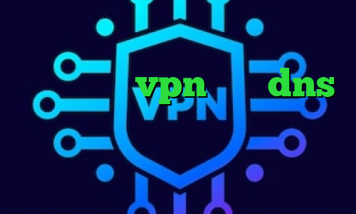 دانلود فیلتر شکن توربو تیک تاک خیانت خرید vpn نایس dns رفع تحریم بازی تیک تاک فارسروید سایت ایران سیف وی پی ان