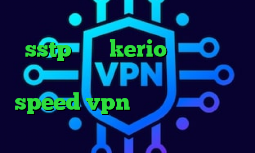 دانلود فیلتر شکن توربو فروش اکانت sstp خرید kerio خرید آی پی ایران دانلود کانکشن هوشمند speed vpn دانلود کانکشن توپ نت