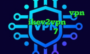 دانلود فیلتر شکن فانوس خرید vpn مک خرید ikev2vpn دانلود کانکشن سیسکو ویندوز 7 وی پی ان از کشور صربستان کاهش پینگ رایتل
