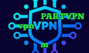 دانلود فیلتر شکن فانوس فیلترشکن خوب برای سیستم PARTVPN خرید vpn پرسرعت برای کامپیوتر رایگان کانکشن لینکداین تیک تاک حرف m