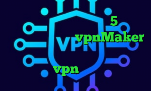 دانلود موزیک ویدیو تیک تاک 5 شنبه وی پی ان ساکس تلگرام vpnMaker تیک تاک دانلود کاهش چشمگیر پینگ خرید vpn هفتگی