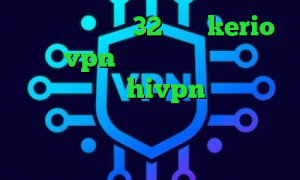 دانلود کانکشن 32 بیتی kerio خرید vpn پروکسی تیک تاک ویندوز دانلود کانکشن hivpn ای پی کشور چین تلگرام فیلترشکن ویژه هماهنگ با فیلترینگ جدید