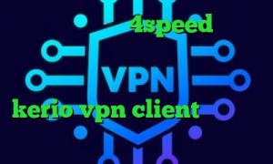 دانلود کانکشن 4speed برای اندروید تیک تاک فیلتر تیک تاک زیبا آنتی فیلتر ویندوز فون خرید اشتراک kerio vpn client فیلتر شکن وی پی ن مانستر
