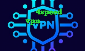 دانلود کانکشن 4speed ضد فیلتر قوی خرید vpn پرسرعت و قوی فیلتر آنتی باکتریال پزشکی فیلترشکن خوب برای دسکتاپ دانلود رایگان کانکشن کریو