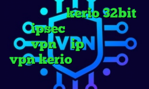 دانلود کانکشن kerio 32bit خرید ipsec خرید آی پی مجارستان خرید vpn با ip ثابت خرید شارژ vpn kerio آهنگ تیک تاک ضربان قلبم
