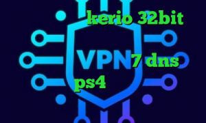 دانلود کانکشن kerio 32bit وی پی ان از کشور هلند فیلم قسمت کانکشن فیلتر شکن مناسب ویندوز 7 dns رفع تحریم برای ps4 کاهش پینگ رایگان اندروید