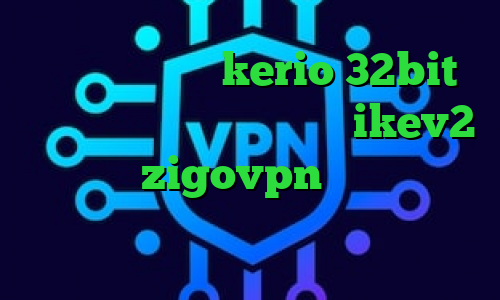 دانلود کانکشن kerio 32bit کانکشن لس چیست فروش سرویس ikev2 اپلیکیشن zigovpn درباره کرونا وی پی ان از کشور اردن