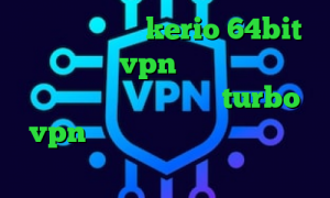 دانلود کانکشن kerio 64bit خرید و فروش vpn برنامه فیلتر شکن ا دانلود کانکشن هوشمند turbo vpn وی پی ان از کشور تاجیکستان تیک تاک قطع شده