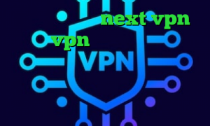 دانلود کانکشن next vpn خرید vpn کریو برای اندروید دانلود تیک تاک دانلود کانکشن مدوکس فیلتر شکن اینستا گرام دانلود انتی فیلتر پرسرعت