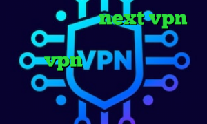 دانلود کانکشن next vpn نقاشی کرونا تیک تاک خارجی عاشقانه خرید vpn برای لینوکس طرزساخت کانکشن ارزش امروز سهام عدالت چقدر است