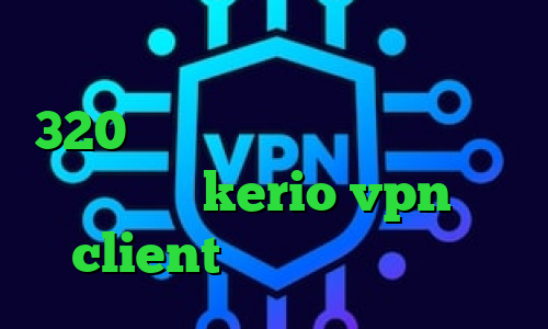 دانلود کانکشن اس تونل  تیک تاک باده 320 واکسن کرونا ساخته شده خرید اشتراک kerio vpn client کاهش پینگ شیائومی