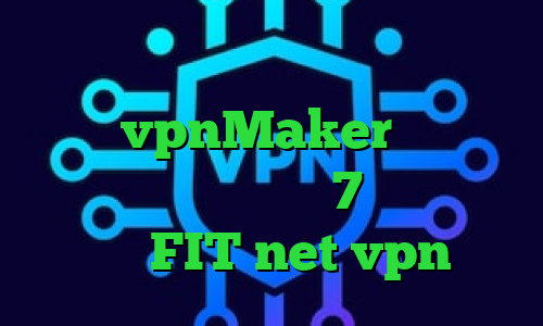 دانلود کانکشن اس تونل تیک تاک لیدی باگ vpnMaker دانلود کانکشن سیسکو ویندوز 7 ای پی کشور چین FIT net vpn