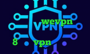دانلود کانکشن امپراطور خرید آی پی ژاپن اکانت wevpn وی پی ان از کشور هندوراس کانکشن ویندوز 8 خرید vpn یوتا سرویس