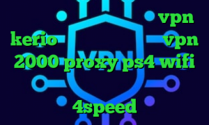 دانلود کانکشن اندروید خرید vpn kerio برای کامپیوتر خرید vpn 2000 proxy ps4 wifi ایزی تریدر دانلود کانکشن هوشمند 4speed