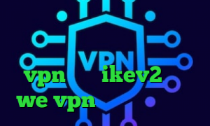 دانلود کانکشن اندروید کریو تیک تاک رقص دخترونه خرید شاه vpn خرید ikev2 سایت we vpn آنتی فیلتر فانوس
