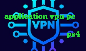 دانلود کانکشن انی کانکت application vpn pc باز کردن شبکه های اجتماعی با سرعت بالا ای پی کشور امریکا کاهش پینگ در ps4 تیک تاک خنده دار